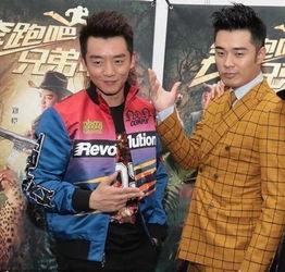 郑恺爆料兄弟视频大全,视频大全大放送 第2张 郑恺爆料兄弟视频大全,视频大全大放送 第2张