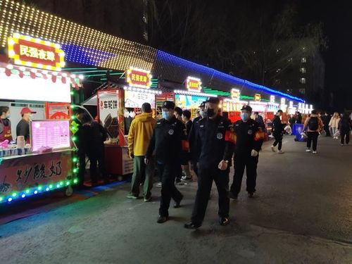 哈尔滨夜市爆料视频,灯火辉煌，美食狂欢，揭秘东北夜生活魅力