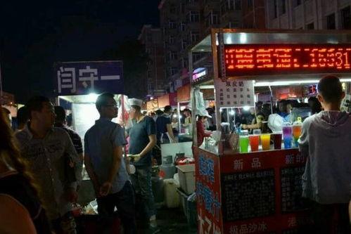 哈尔滨夜市爆料视频,灯火辉煌,美食狂欢,揭秘东北夜生活魅力 第2张 哈尔滨夜市爆料视频,灯火辉煌,美食狂欢,揭秘东北夜生活魅力 第2张