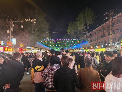 哈尔滨夜市爆料视频,灯火辉煌,美食狂欢,揭秘东北夜生活魅力 第3张 哈尔滨夜市爆料视频,灯火辉煌,美食狂欢,揭秘东北夜生活魅力 第3张