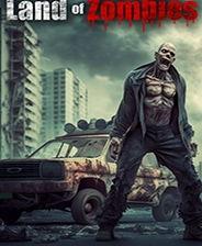 僵尸之地在线观看,在线惊悚之旅，揭秘末世求生记