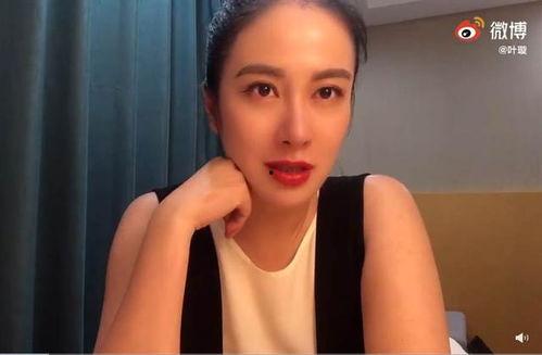 圈内女星被爆料的有哪些,真相与争议并存 第2张 圈内女星被爆料的有哪些,真相与争议并存 第2张