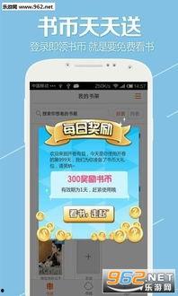 娱乐吃瓜配文小说推荐知乎,跟随知乎小说,解锁娱乐圈幕后秘闻 第2张 娱乐吃瓜配文小说推荐知乎,跟随知乎小说,解锁娱乐圈幕后秘闻 第2张