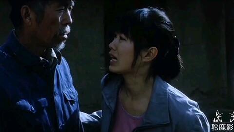 盲山完整版在线观看,揭开深山里的黑暗真相,揭秘中国农村的残酷现实 第2张 盲山完整版在线观看,揭开深山里的黑暗真相,揭秘中国农村的残酷现实 第2张