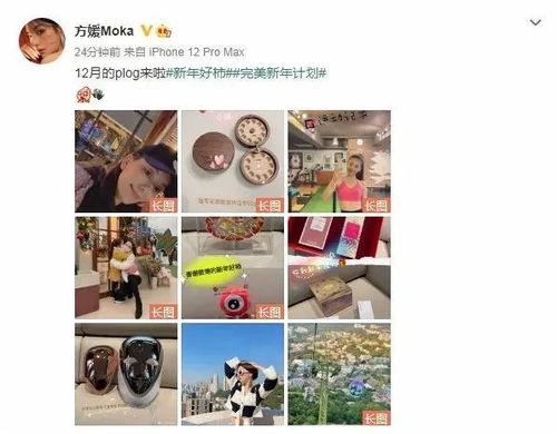 明星本周爆料最新消息,揭秘娱乐圈幕后真相，独家猛料来袭！”