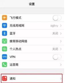 黄石今日爆料消息查询最新,揭秘今日热点事件背后的真相 第3张 黄石今日爆料消息查询最新,揭秘今日热点事件背后的真相 第3张