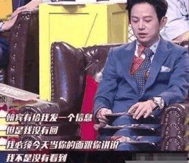 娱乐圈爆料老好人,老好人形象背后,隐藏着怎样的秘密? 第3张 娱乐圈爆料老好人,老好人形象背后,隐藏着怎样的秘密? 第3张