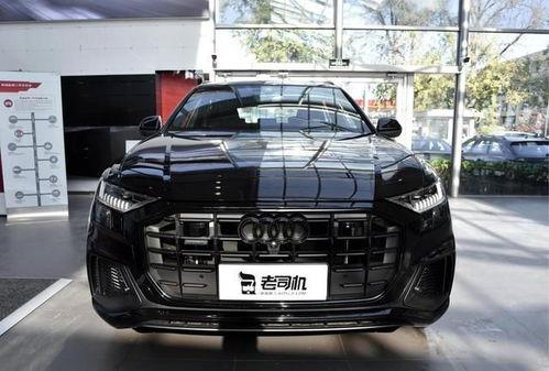 新款奥迪爆料视频播放,前瞻科技与动感设计的完美融合 第2张 新款奥迪爆料视频播放,前瞻科技与动感设计的完美融合 第2张