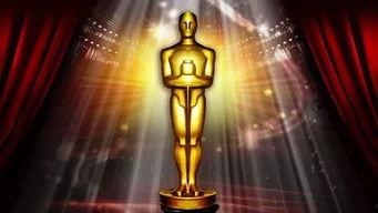 奥斯卡最新爆料视频,揭秘幕后精彩瞬间与幕后英雄 第3张 奥斯卡最新爆料视频,揭秘幕后精彩瞬间与幕后英雄 第3张
