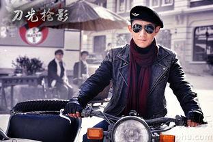 在线观看刀光枪影,在线观看的惊险刺激之旅 第2张 在线观看刀光枪影,在线观看的惊险刺激之旅 第2张