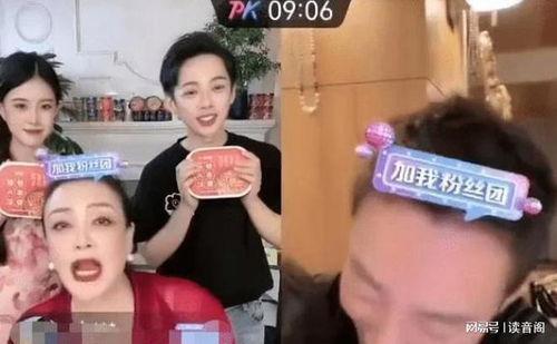 张兰边爆料边卖产品视频,边爆料边带货，揭秘产品背后的故事