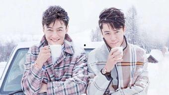 爆料胡歌结婚的新闻视频,幸福牵手,共筑爱巢 第2张 爆料胡歌结婚的新闻视频,幸福牵手,共筑爱巢 第2张