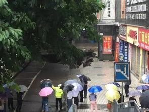 淮北鹰山中路最新爆料,繁华地段焕新升级,未来潜力无限 第2张 淮北鹰山中路最新爆料,繁华地段焕新升级,未来潜力无限 第2张