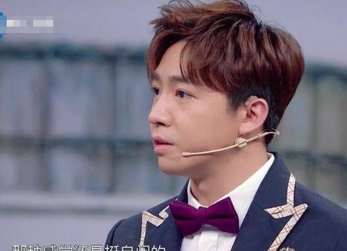 俞灏明郑爽最新爆料,揭秘娱乐圈背后的真相 第2张 俞灏明郑爽最新爆料,揭秘娱乐圈背后的真相 第2张