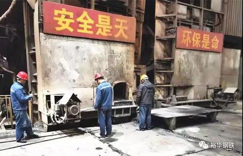 新闻爆料钢材事件,揭秘背后真相与行业影响 第2张 新闻爆料钢材事件,揭秘背后真相与行业影响 第2张