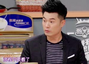 圈内爆料陈赫是谁啊视频,揭秘背后真相 第2张 圈内爆料陈赫是谁啊视频,揭秘背后真相 第2张