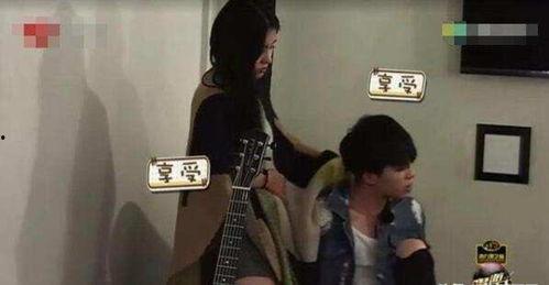 爆料和华晨宇吃饭视频在线观看,揭秘神秘嘉宾,网友热议 第3张 爆料和华晨宇吃饭视频在线观看,揭秘神秘嘉宾,网友热议 第3张