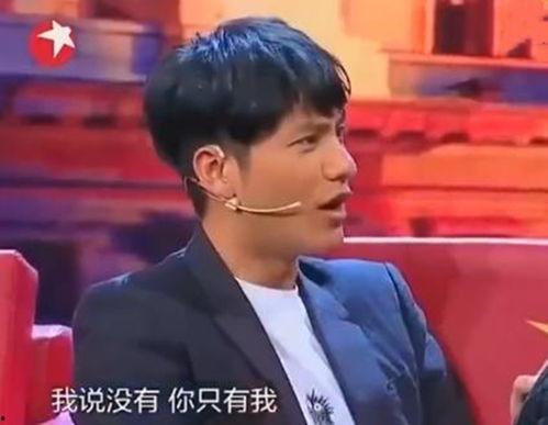 焦研峰儿子爆料视频,揭秘家庭内幕与成长历程 第2张 焦研峰儿子爆料视频,揭秘家庭内幕与成长历程 第2张