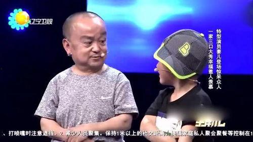 焦研峰儿子爆料视频,揭秘家庭内幕与成长历程 第3张 焦研峰儿子爆料视频,揭秘家庭内幕与成长历程 第3张