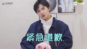 林超泽爆料长得俊视频,揭秘长得俊背后的故事 第3张 林超泽爆料长得俊视频,揭秘长得俊背后的故事 第3张