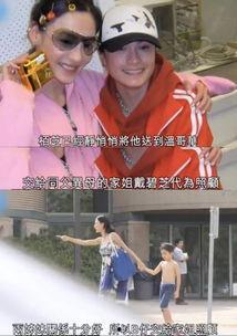 爆料娱乐圈谁有孩子了啊,娱乐圈新晋父母大盘点 第2张 爆料娱乐圈谁有孩子了啊,娱乐圈新晋父母大盘点 第2张