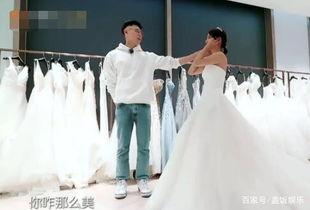 张嘉倪娱乐圈爆料视频在线观看,揭秘明星幕后真相