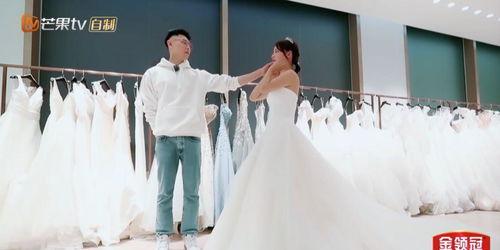 张嘉倪娱乐圈爆料视频在线观看,揭秘明星幕后真相 第2张 张嘉倪娱乐圈爆料视频在线观看,揭秘明星幕后真相 第2张