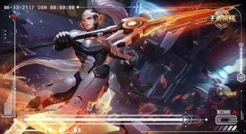 王者皮肤资讯爆料最新版,揭秘最新版爆料,热门皮肤抢先看! 第3张 王者皮肤资讯爆料最新版,揭秘最新版爆料,热门皮肤抢先看! 第3张