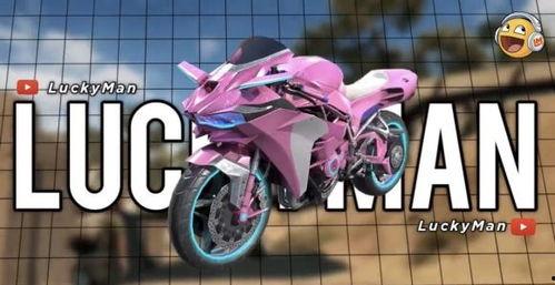 车皮皮肤最新爆料,揭秘神秘角色背后的故事 第2张 车皮皮肤最新爆料,揭秘神秘角色背后的故事 第2张