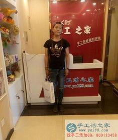 河北杨先生最新爆料完整,最新爆料事件全解析 第2张 河北杨先生最新爆料完整,最新爆料事件全解析 第2张