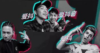 抖音上足球爆料视频怎么弄,揭秘赛场幕后风云 第2张 抖音上足球爆料视频怎么弄,揭秘赛场幕后风云 第2张