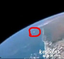 爆料美国研究飞碟视频在线观看,美国研究飞碟视频在线观看，探寻外星来客之谜