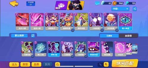 最新镜流技能爆料,觉醒之力,再创辉煌 第3张 最新镜流技能爆料,觉醒之力,再创辉煌 第3张