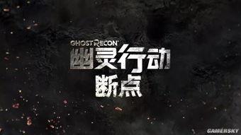 探幽设计师爆料了吗视频,揭秘幕后设计故事 第2张 探幽设计师爆料了吗视频,揭秘幕后设计故事 第2张