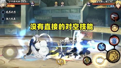 迪达拉爆料视频在线观看,揭秘幕后真相与精彩瞬间