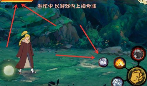 迪达拉爆料视频在线观看,揭秘幕后真相与精彩瞬间 第3张 迪达拉爆料视频在线观看,揭秘幕后真相与精彩瞬间 第3张