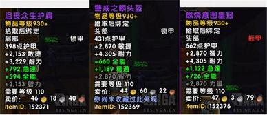 夺魂锁在线观看,揭秘神秘古墓的惊悚之旅 第3张 夺魂锁在线观看,揭秘神秘古墓的惊悚之旅 第3张