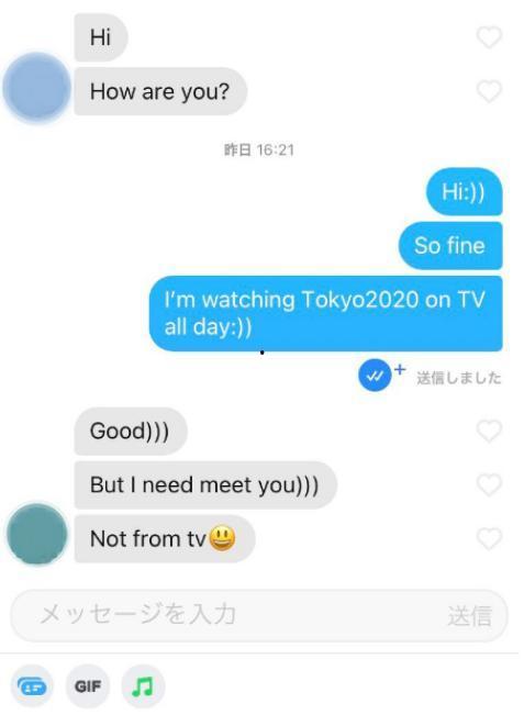 日媒爆料台湾新闻视频,台湾新闻视频背后惊人真相曝光 第3张 日媒爆料台湾新闻视频,台湾新闻视频背后惊人真相曝光 第3张