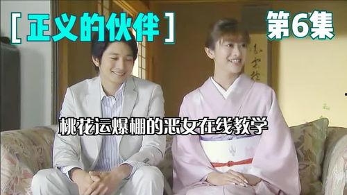 答应在线观看,畅享便捷观影新体验