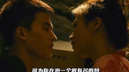 答应在线观看,畅享便捷观影新体验 第2张 答应在线观看,畅享便捷观影新体验 第2张