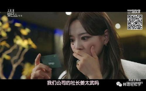 答应在线观看,畅享便捷观影新体验 第3张 答应在线观看,畅享便捷观影新体验 第3张