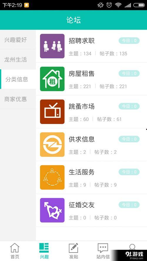 最新八卦爆料微信号大全,一网打尽热门资讯! 第3张 最新八卦爆料微信号大全,一网打尽热门资讯! 第3张