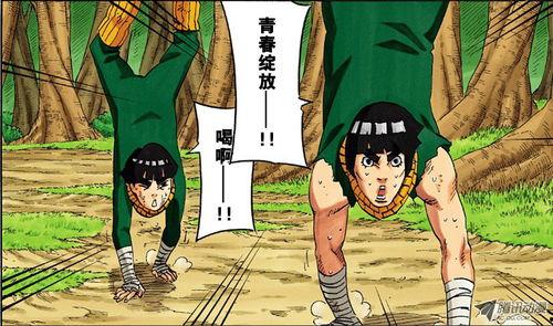 截拳宗师李洛克爆料视频,独家爆料背后的武术传奇 第2张 截拳宗师李洛克爆料视频,独家爆料背后的武术传奇 第2张