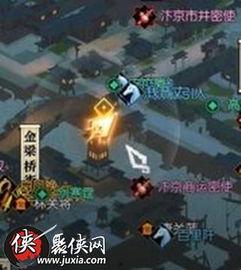 逆水寒联赛防御塔最新爆料,揭秘全新防御塔策略与战术变革 第2张 逆水寒联赛防御塔最新爆料,揭秘全新防御塔策略与战术变革 第2张