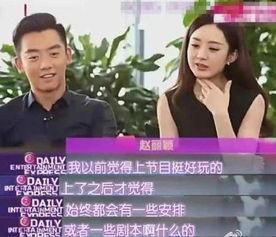 圈内爆料娱乐圈黑幕,黑幕重重，真相令人震惊