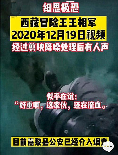 台湾打假爆料事件视频播放,视频播放背后的真相与争议 第3张 台湾打假爆料事件视频播放,视频播放背后的真相与争议 第3张