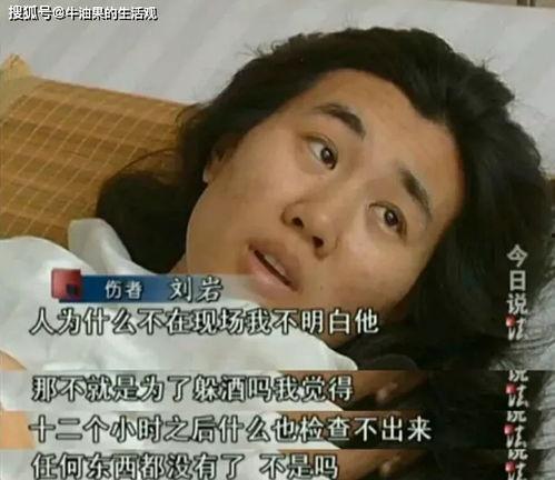 张鼎前女友爆料视频大全,揭秘娱乐圈背后的真相