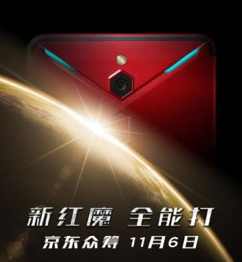 红魔新款爆料视频大全下载,揭秘爆料视频中的五大亮点