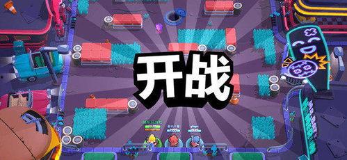 荒野乱斗新闻爆料在哪找,揭秘游戏更新与神秘新内容