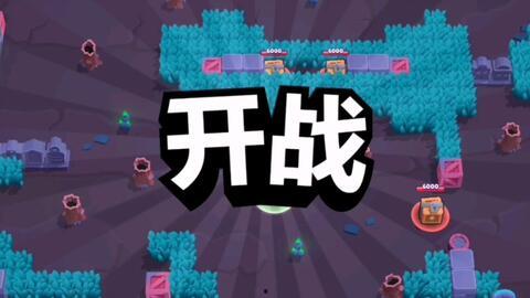 荒野乱斗新闻爆料在哪找,揭秘游戏更新与神秘新内容 第2张 荒野乱斗新闻爆料在哪找,揭秘游戏更新与神秘新内容 第2张